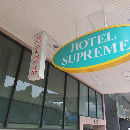 Hotel Supreme Singapore Eksteriør bilde