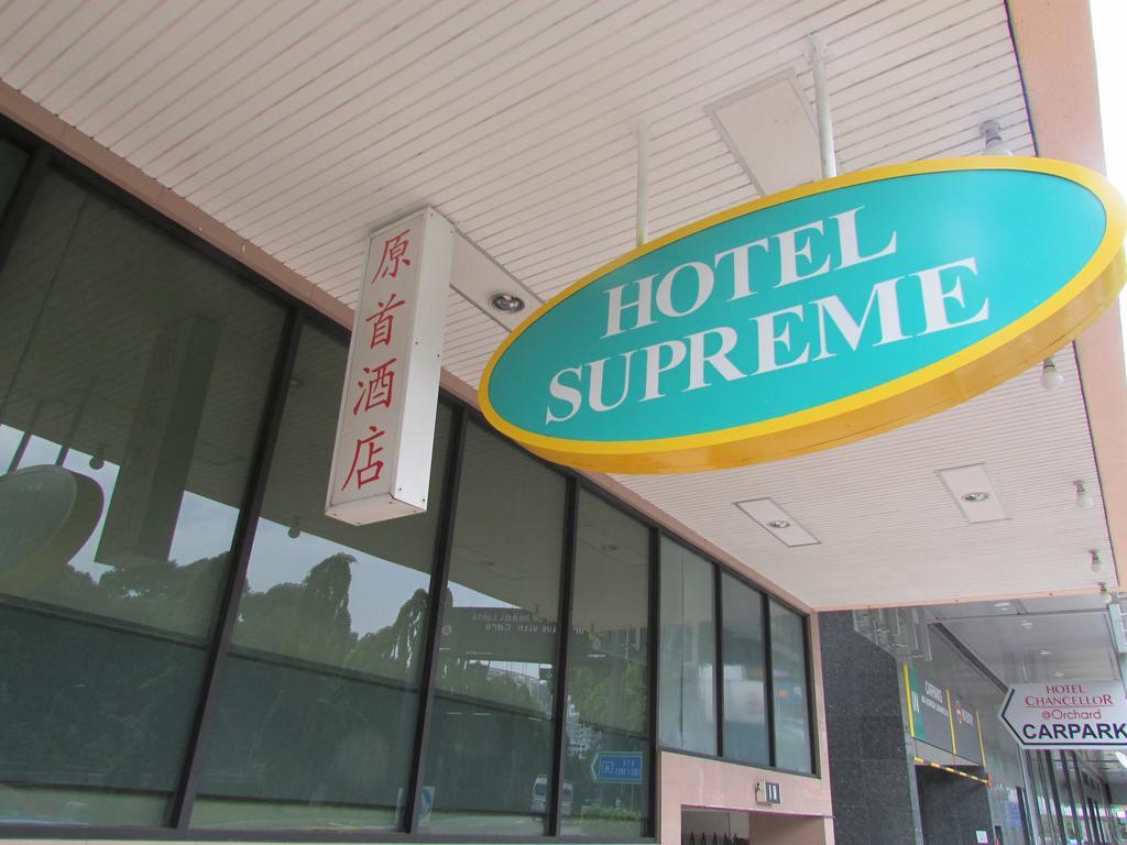 Hotel Supreme Singapore Eksteriør bilde